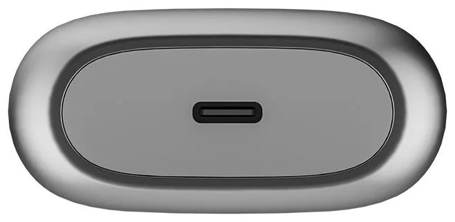 Электробритва Xiaomi Electric Shaver S200 серебристый BHR9523GL